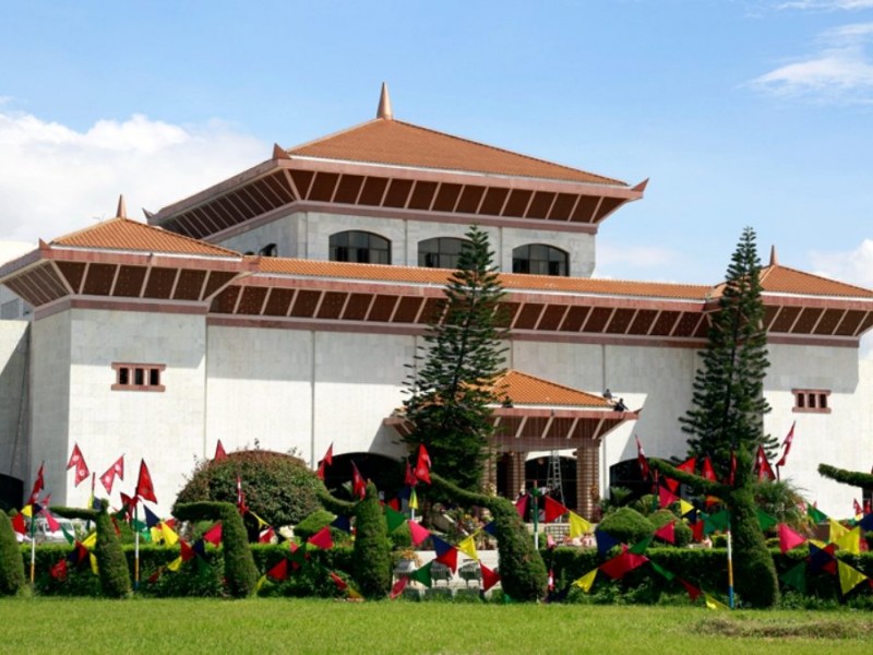 सरकारद्वारा संसद् अधिवेशन अन्त्य गर्न सिफारिस